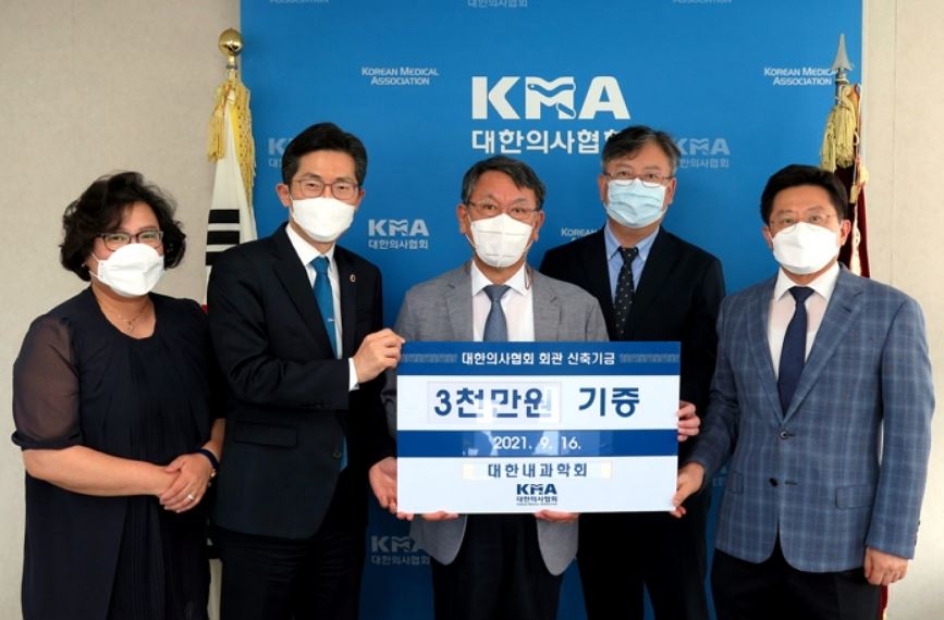 kma_09