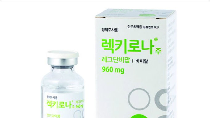 코로나 치료제 셀트리온의 '렉키로나주' 식약처에서 정식 허가