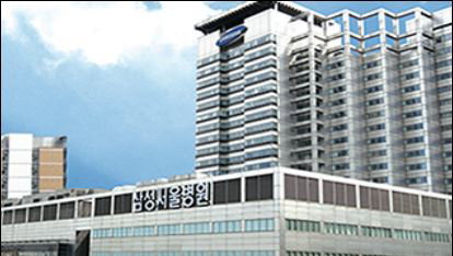 서울삼성병원-미국 메이요클리닉 '심인성 쇼크' 주제로 공동컨퍼런스 개최