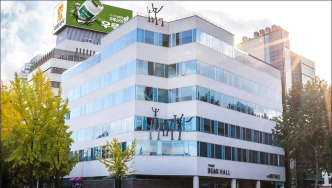 대웅제약 위식도 관련 신약 '펙수프라잔' 중동 6개국에 진출