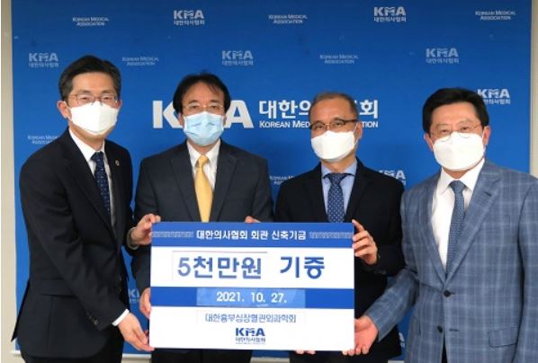 kma