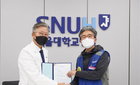 서울대병원 파업 하루 앞두고 노사협상 타결