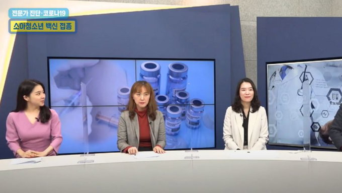 소아청소년 코로나백신 접종 문제는 없는가?