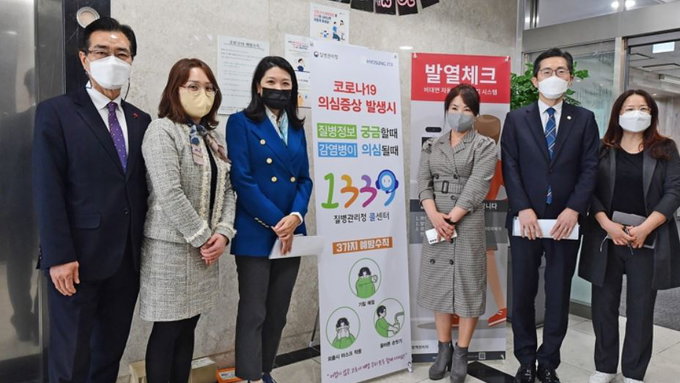 의협 이필수 회장 '1339 감염병 전문 콜센터' 격려 방문