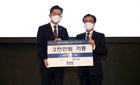 대한비뇨의학과의사회, 의협회관 신축기금 추가 2천만원 쾌척