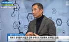 "중환자 급증, 체육관 빌려서라도 병상확보해야"