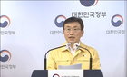 코로나19 확진자 전면 재택치료로 전환, 동거인은 최대 20일까지 격리