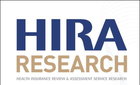 심평원, 학술지 「HIRA Research」 논문 모집