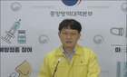 국내 오미크론 변이 검출률 처음으로 10% 넘어