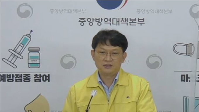 국내 오미크론 변이 검출률 처음으로 10% 넘어