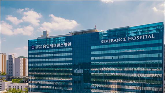 세브란스병원,  2021년 국가고객만족도(NCSI) 조사에서 전체 산업분야 1위