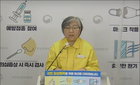 코로나 확진자의 백신완료자 동거인, 별도 격리기간 없다