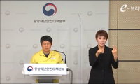 코로나 확진자 지난주 대비 2배 이상 증가, 당국 "확진자 증가 불가피할 것"