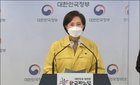 2022년 1학기 초중고 정상등교 원칙, 대학교 대면수업 원칙