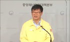 확진자 이틀째 5만명 대...24시간 의료상담 제공 센터 전국 208개