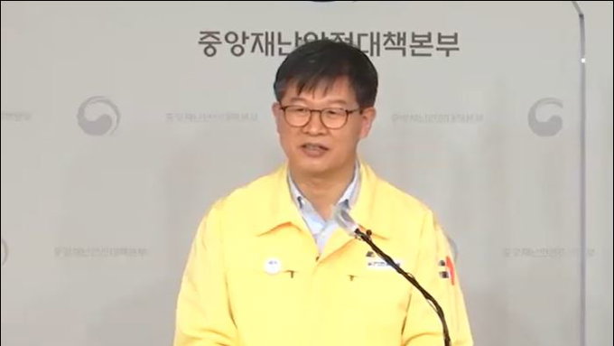 확진자 이틀째 5만명 대...24시간 의료상담 제공 센터 전국 208개