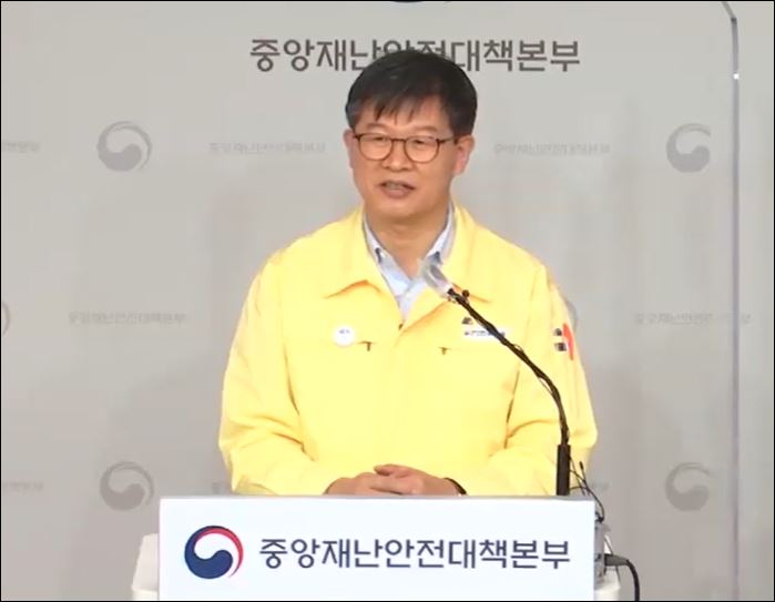 보건복지부 이기일 중대본 제1통제관 ⓒ대한민국 정책브리핑 캡쳐