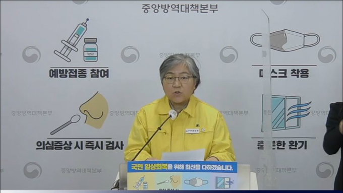 코로나19 확진자 3주 연속 2배씩 증가...15일 오후 8만명 확진