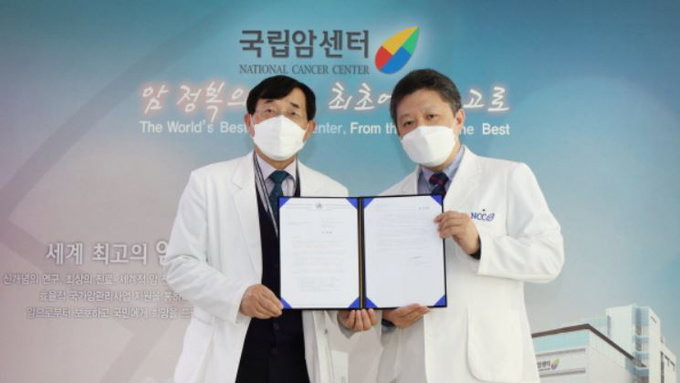 국립암센터, WHO 협력센터 5회 연속 지정 쾌거