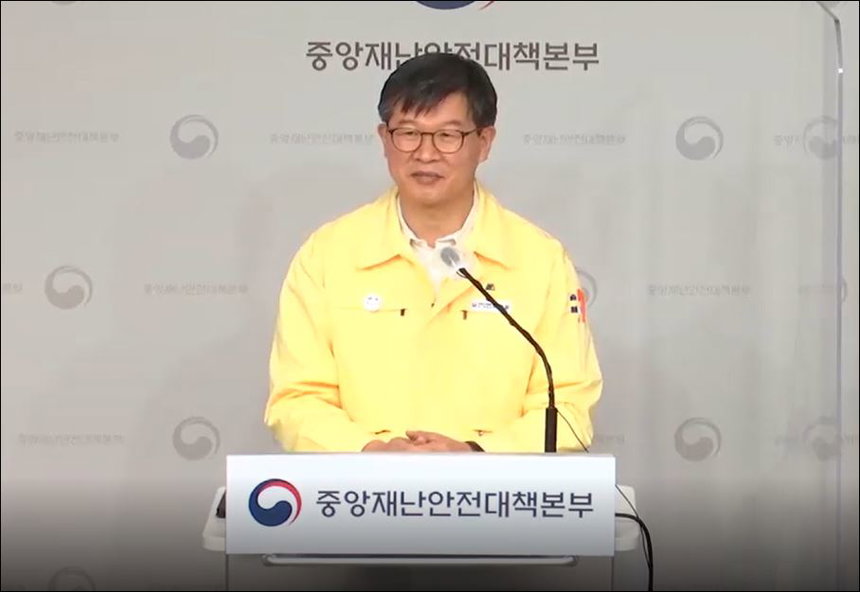 이기일 중대본 제1통제관 ⓒ대한민국 정책브리핑