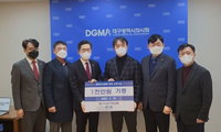 대구 수성구의사회, 의협 회관신축기금 1천만원 기부