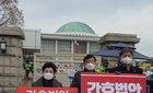 '간호단독법 저지' 열기 확산...시도의사회 참여 잇따라