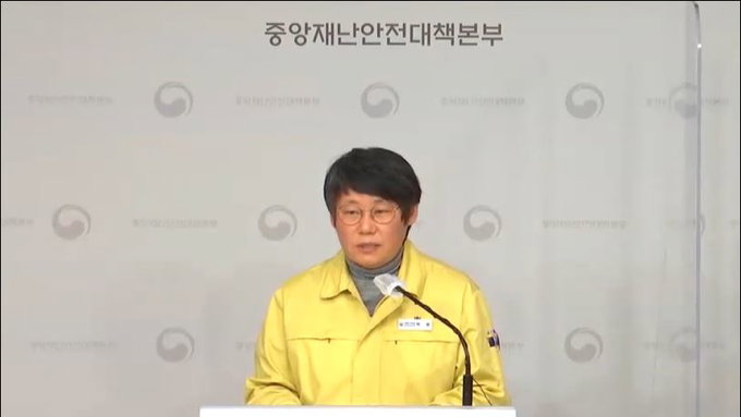 정부, 코로나와 오미크론 변이 관련 "풍토병적 관리체계로의 초입 단계에" 판단