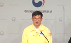 당국 "분만·소아 특수 응급환자, 바로 특수병상 있는 병원으로 이송하겠다"