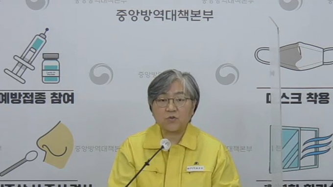 3월부터 모든 방역패스 잠정 중단, 'QR인증'도 사라진다