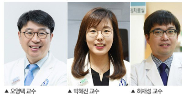 아주대병원 오영택·박혜진·허재성 교수 하이퍼아크 관련 초청 강연