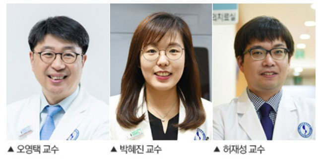 아주대학교 오영택·박혜진·허재성 교수 ⓒ아주대학교병원