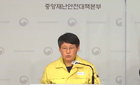 12일부터 신규 군의관 206명 코로나 중환자 진료에 투입
