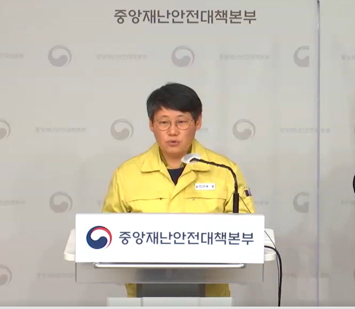 박향 방역총괄반장