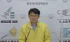 10일 코로나 확진자 32만명... 이틀째 30만 명대