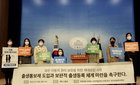 아동의 출생 등록 권리 위해 출생통보제 도입해야