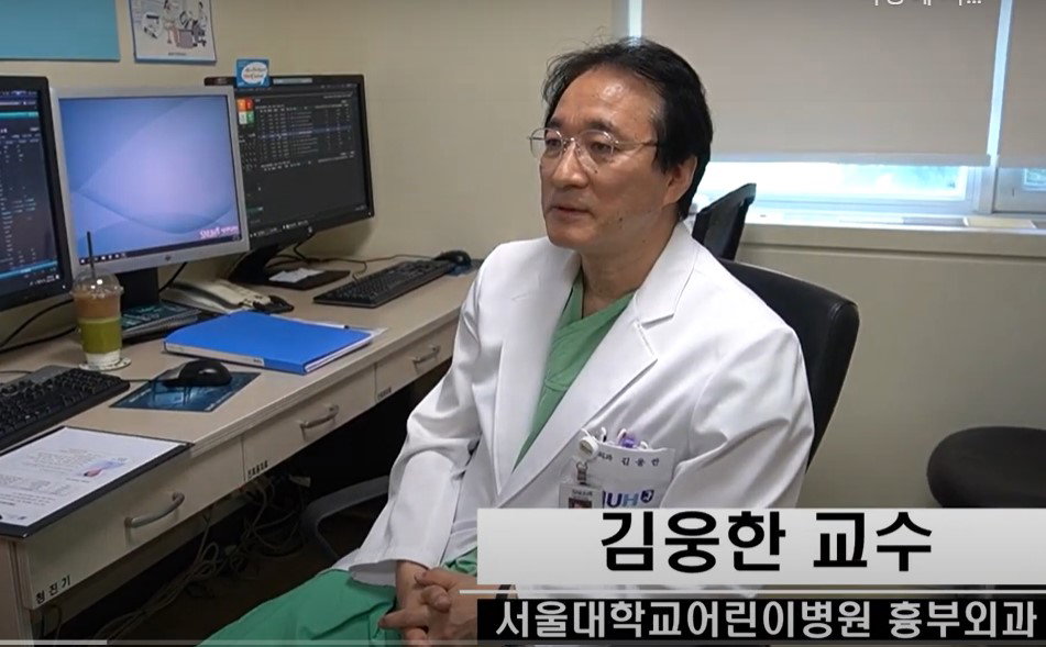 서울대학교 어린이병원 소아청소년 심장질환환자 재활 운동프로그램 개발 김웅한 교수 