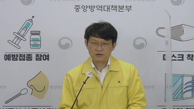 먹는 코로나 치료제, 보건소에 우선 공급