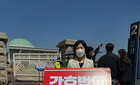 "보건의료인간 단합 막는 간호법은 백해무익"