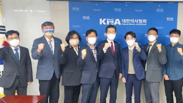의협·대한공중보건의사협의회 집행부 간담회 개최