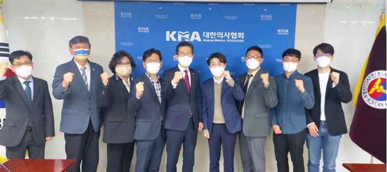 kma