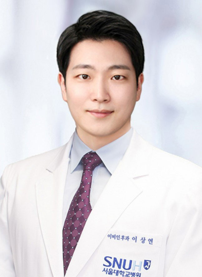 서울대병원 이상연 교수 