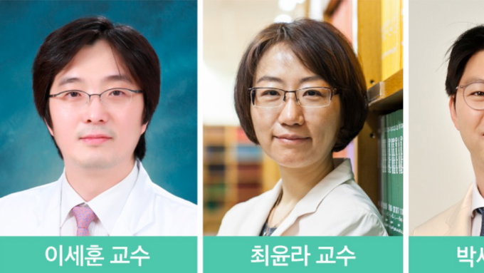 삼성서울병원 이세훈 연구팀, 폐암 면역항암제 효과 예측 실험 성과 내