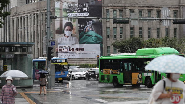 5월 2일부터 실외 마스크 착용의무 해제