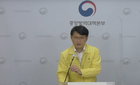 방역당국, 코로나19 관련 대규모 항체양성률 조사 착수 계획 밝혀