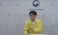 방역당국, 코로나19 관련 대규모 항체양성률 조사 착수 계획 밝혀