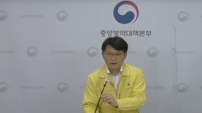 방역당국, 코로나19 관련 대규모 항체양성률 조사 착수 계획 밝혀
