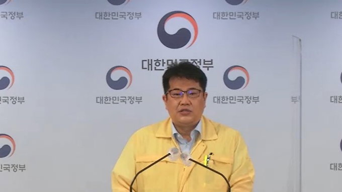 코로나19 고위험군 당일 검사-진료-처방 '패스트트랙' 6월 1일부터 가동