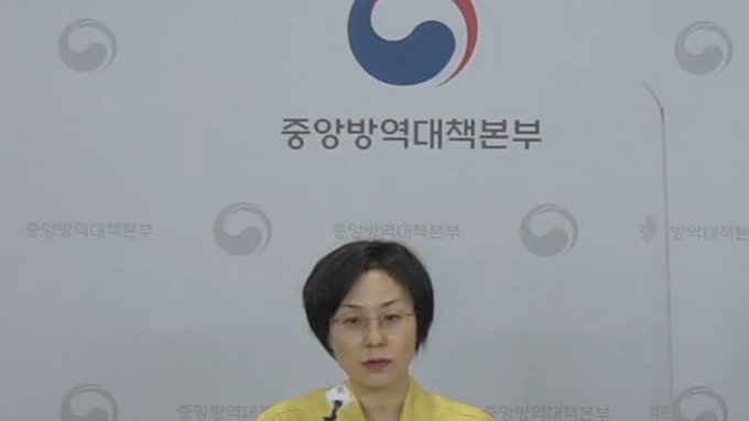코로나19 주간 신규발생 11주 연속으로 감소세
