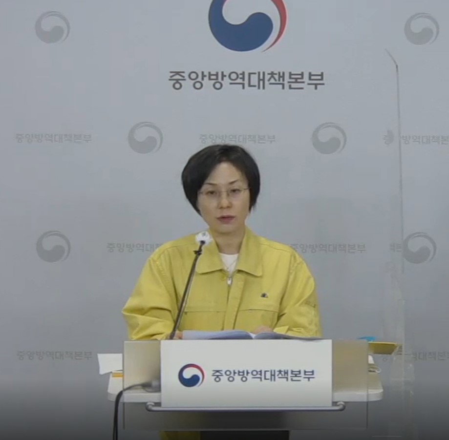 임숙영 중앙방역대책본부 상황총괄단장   