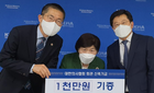 피상순 경기도여자의사회 회장, 의협회관 신축기금 1천만원 쾌척